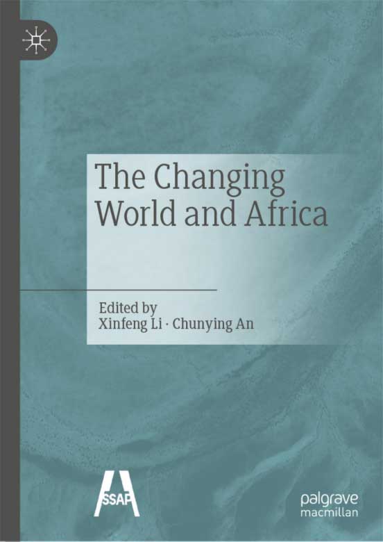 The-Changing-World-and-Africa.jpg